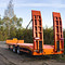 ПромАгроПрицеп 8983
