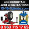 Запчасти для погрузчиков фронтальных Komatsu, Volvo, New Holland и других