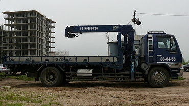 HINO PROFIA