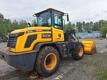 Снегоуборка