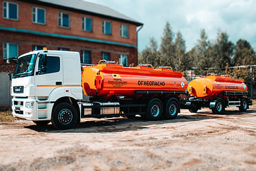 Доставка опасных грузов