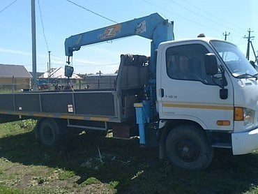 Доставка грузов