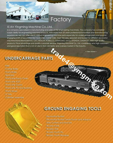 Запчасти для экскаваторов строительных Hyundai, XCMG, Komatsu и других