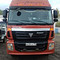 Foton