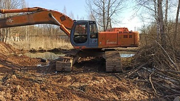 Hitachi C. M. EX 4500 LC
