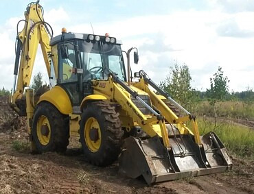 New Holland