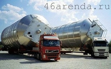 Негабаритные перевозки