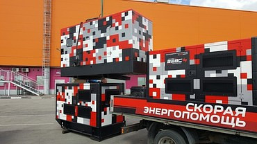 Аренда дизельных электростанций от 8 до 800 кВт