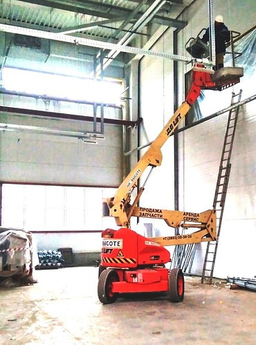 JLG 45 Electric, JLG E45 AJ