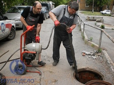 Устранение засоров и откачка канализации