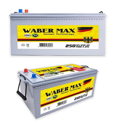 Аккумуляторы для всех марок спецтехники