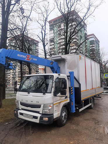 Митсубиси Фусо