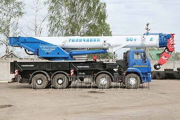 КС-65715-1 ГАЛИЧАНИН