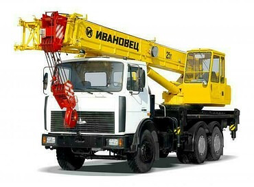 КС 45717А-1