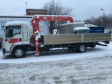 isuzu fs 90