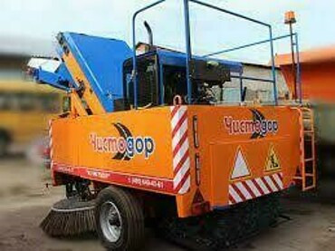 ПУМ "Чистодор"