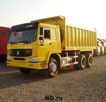 FOTON