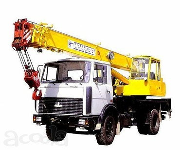 Ивановец, Като, Хино