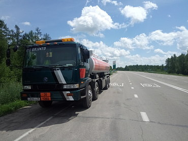 Доставка огнеопасных грузов