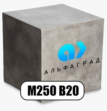 Услуги по доставке бетона