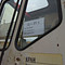 Урал КС 55722-1
