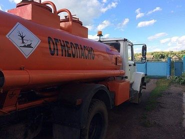 Доставка огнеопасных грузов