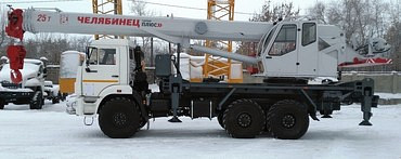 Челябинец КС-45733-26