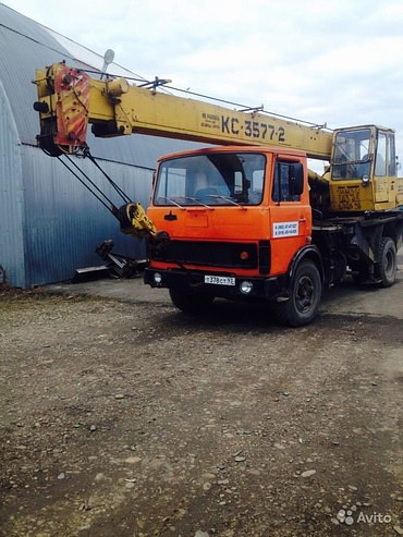 Маз " Ивановец"