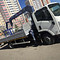 ISUZU FORWARD 37045F