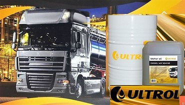 Запчасти для грузовиков