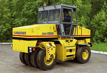 РАСКАТ ДУ-99