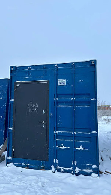 Контейнер
