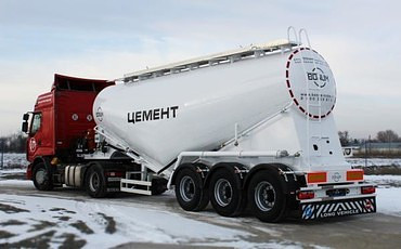 Осуществляем грузоперевозки