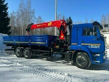 Грузоперевозки