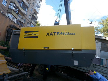 ATLAS COPCO XATS 156/350