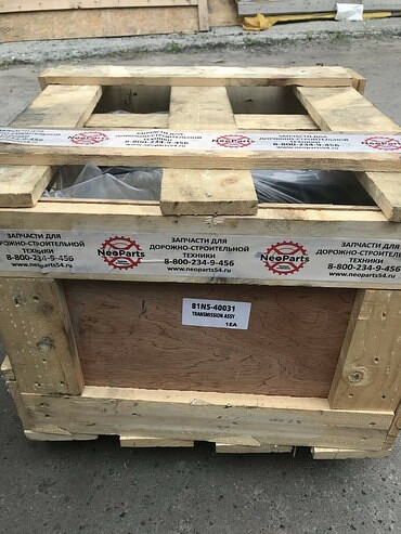 Коробка переключения передач Hyundai / ZF КПП Хендай