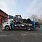 ISUZU GIGA