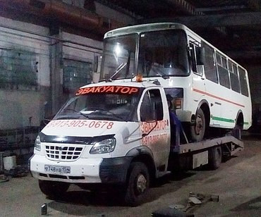 Услуги грузоперевозок