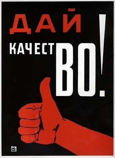 Ремонт гидравлики спецтехники