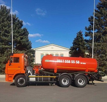 КАМАЗ КО-505А