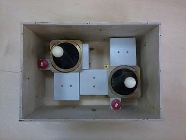 Манипулятор координатный сельсиновый , Манипулятор координат