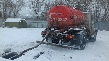 Сбор и вывоз отходов