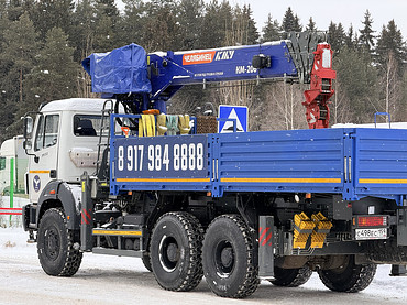 КАМАЗ 43118-73094-50