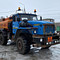 Урал АТЗ