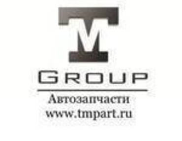 Запчасти для грузовиков КАМАЗ, МАЗ, MAN и других