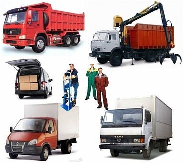 Уборка территории от снега