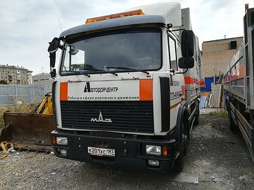 МАЗ 5338АЗ-321