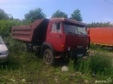 Доставка грузов