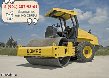 Bomag