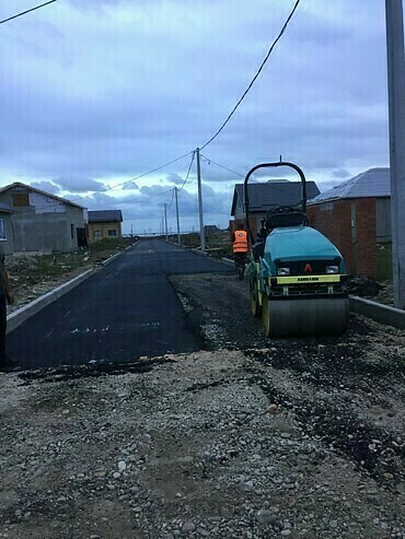 Асфальтирование